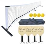 FunNordic/pickelball sæt med net og bat.png